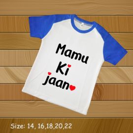 Mamu ki jaan sales romper