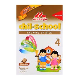 Morinaga Chil-School Growing Up Milk Stage 4 Chocolate 300gm
