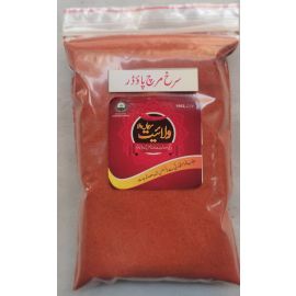 Premimum Quality Red Chili Powder 