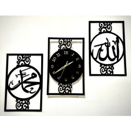 Islamic Allah Muhammad (SAW) Calligraphy Clock 2024 Design