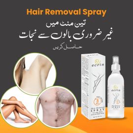 Hair Removal Spray (Fast Action in 3 Min.)