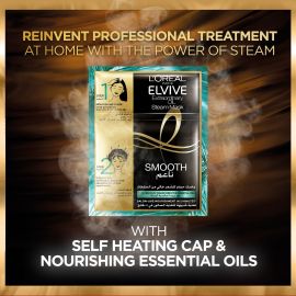 L'Oreal Paris Elvive Extraordinary Oil Smooth Steam Mask