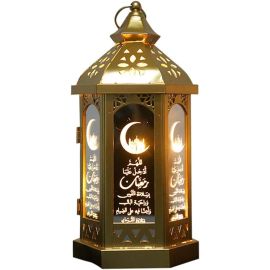 Ramadan Little Lantern Lamp Retro Eid Festival LED Electronic