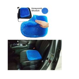Car Cooling Gel Seat For Bottom Pressure Relief / Sciatica Pain Treatment - Pain Relieve Gel Foam Seat Cushion For Car/Home/Office | Egg Sitter Cushion