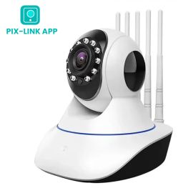 Pix-Link 5 Antenna Ipc App New Color Night Vision Camera 2mp 1080p Full Hd