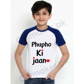 Phopho Ki Jaan Print T Shirt for Kids Boys and Girl Both