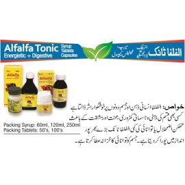 Alfalfa Tonic  syrup 120ml