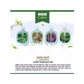 Liquid Hand Wash, Sandalwood & Jasmine - 500 ml | WBM Care