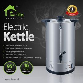 E-LITE EWK-16B ELECTRIC TEA KETTLE