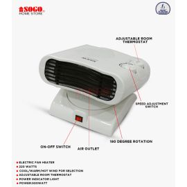 MAXX Electric Fan Heater (MX-112)