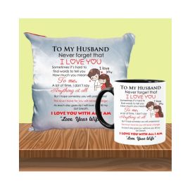 Pack of Cushion and Mug for Husband For Birthday or Anniversary