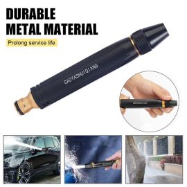 Adjustable Nozzle Water Spray Gun | High Pressure | Metal Brass | Black