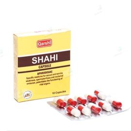 Qarshi Shahi Capsules Price – 10 Caps