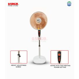 Sogo Electric Fan Heater (JPN-122)