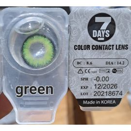 English Eye Soft Contact Lenses - Olive Green