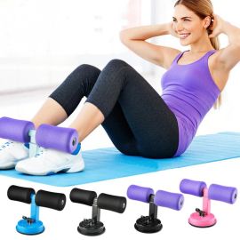Adjustable Sit-Up Bar Suction Fitness Exercises Machine for Muscle Belly Back Legs Arms - Multi