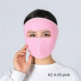 Winter Fleece Full Face Mask |FACE MASK AND EYE PROTECTOR|