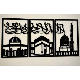 Three Frames Kalma Islamic Wooden Art 2024