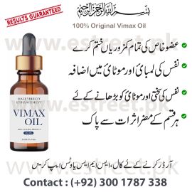 Original Vimax Oil In Pakistan | Enlargement Oil