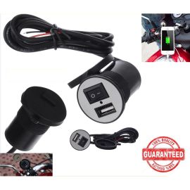 Universal Waterproof Bike USB Mobile Charger Single Port 2.0 - Multicolour