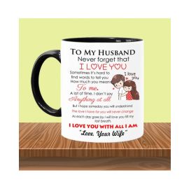 Anniversary or Birthday Mug for Husband