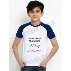 Customized Name and Image Printed Kids Shirt