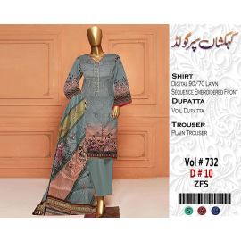 Digital Lawn  Sequence Embroidered Front Voil Classic Dupatta کہکشاں سپر گولڈ