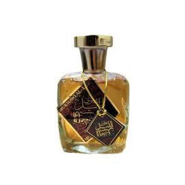 Al Maraseem Mukhawi Al Layel Eau De Toilette Spray 100 ml