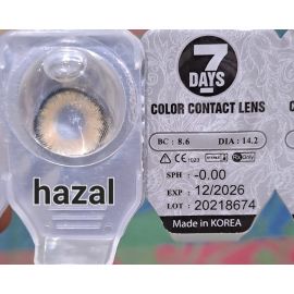 English Eye Soft Contact Lenses - Dark Hazel