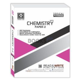 Chemistry O Level P2 Topical Workbook Art #226