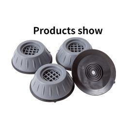 4Pcs Anti Vibration Feet Pads Rubber Legs Slip top Silent Skid Raise Mat For Washing Machine Support Dampers Stand | Anti Vibrant Pad | Washing Machine Stabilizer