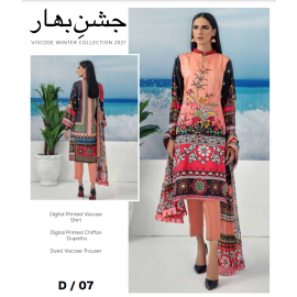 Viscose Winter Collection D-07