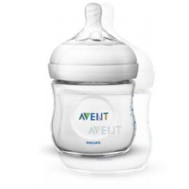 Philips AVENT Natural II PP 125ml Feeding Bottle PK1 (SCF690/13)