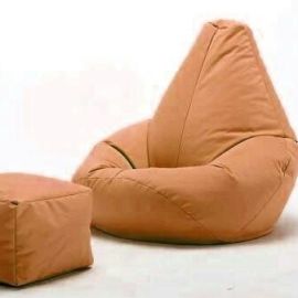 Comfy Bean Bag