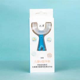 U Shape Toothbrush for Kids Toothbrush