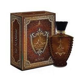 Khalis Jar Al Qamar Brown Eau De Parfum For Men - 100ml