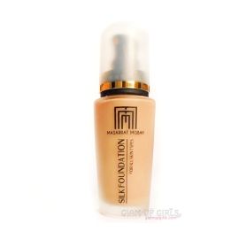 Masarrat Misbah Silk Foundation - MOCHA