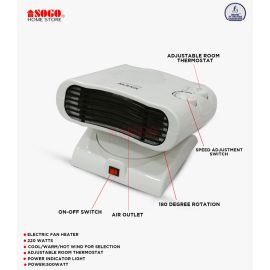MAXX Electric Fan Heater (MX-117)